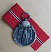 Eastern Front Medal