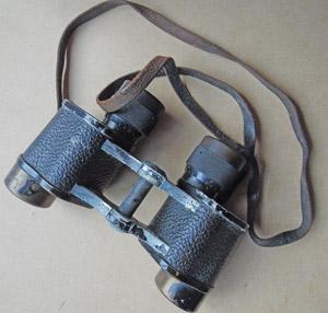 8x24 Binoculars