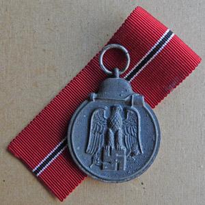 Eastern Front Medal