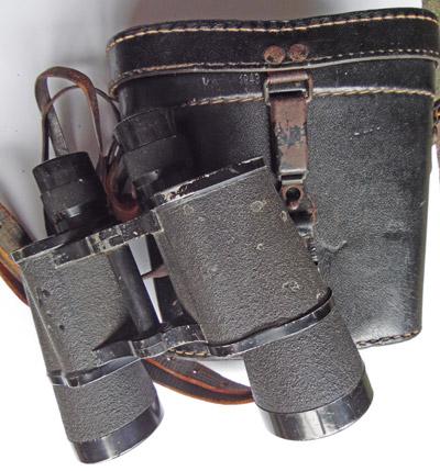 7x50 Binoculars & Case