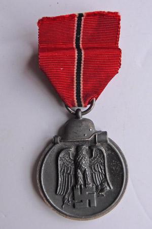 Eastern Front Medal