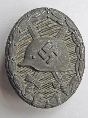 Silver Wound Badge