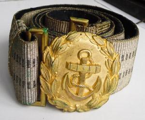 Kriegsmarine Officers Parade Belt & Buckle